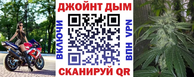 Купить Сортавала COCAIN Марихуана МЕФ АМФ Гашиш A-PVP