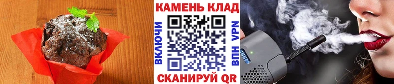 Печенье с ТГК марихуана  mega ссылки  Сортавала 
