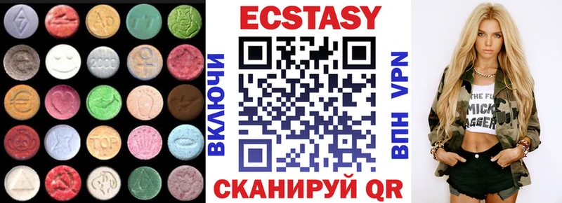 Экстази Punisher  купить  цена  Сортавала 