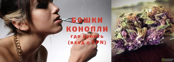 гидропоника Нефтекумск