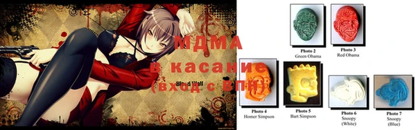 мефедрон VHQ Аксай