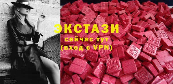 ешки Нефтегорск