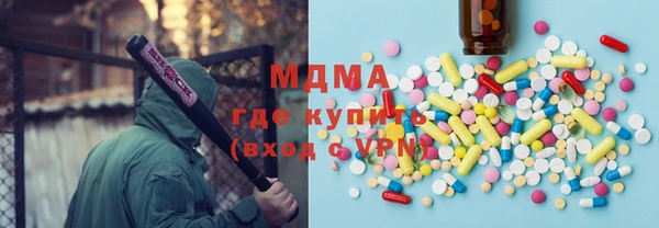 шишки Нея