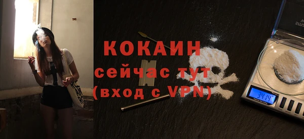 гидропоника Нефтекумск