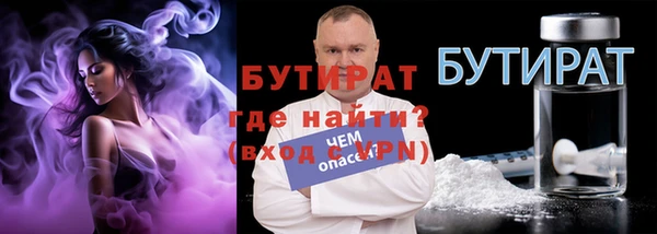 шишки Нея