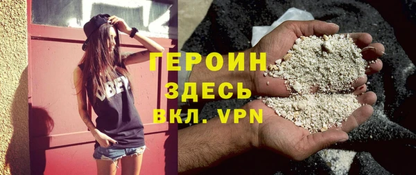 гидропоника Нефтекумск