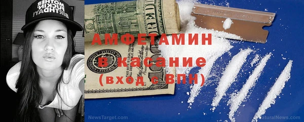 СК Алапаевск