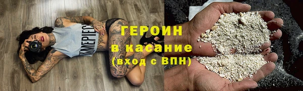 марихуана Алексеевка