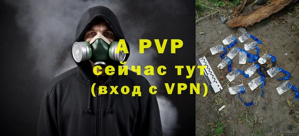 ешки Нефтегорск