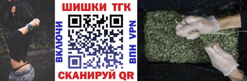 Бошки марихуана конопля  закладка  Сортавала 